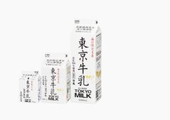 新宿に牛？東京の畜産物と搾乳体験を楽しもう！！「東京牛乳フェア」を3/19～22開催