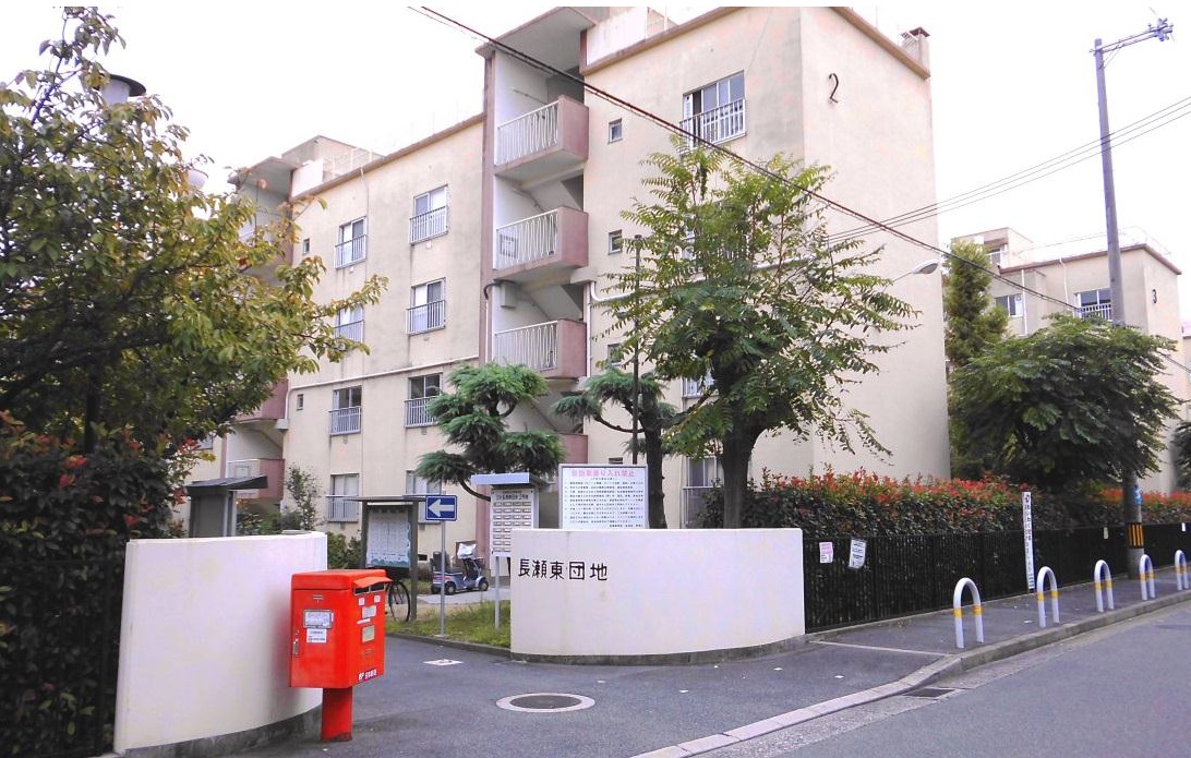 公社 供給 大阪 住宅 府