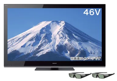 ＜ソニー 液晶テレビ 3D<BRAVIA>LX900シリーズ46V型＞