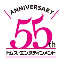 2019年注目の新作アニメから55周年特別企画展示や物販など観て、撮って、貰って、買ってが盛り沢山！AnimeJapan 2019にトムスブース出展