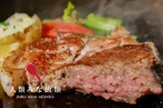 豚ステーキ(250g)