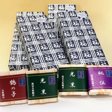 ホワイトデー専用商品