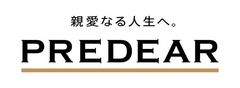 JR西日本プロパティーズから、新しい住まいブランド　PREDEAR(プレディア) 誕生