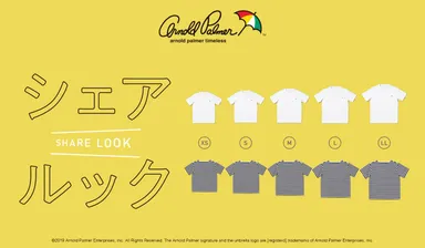 SHARE LOOK(シェアルック)1