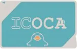 通常デザインICOCA