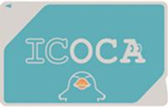 タイガースicoca の発売方法及び Ic定期券キャンペーン の実施について 阪神電気鉄道株式会社のプレスリリース タイガースicoca の発売方法及び Ic定期券キャンペーン の実施について 阪神電気鉄道株式会社のプレスリリース