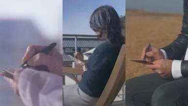 いつでもどこでも