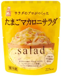 サラダのプロがつくった たまごマカロニサラダ