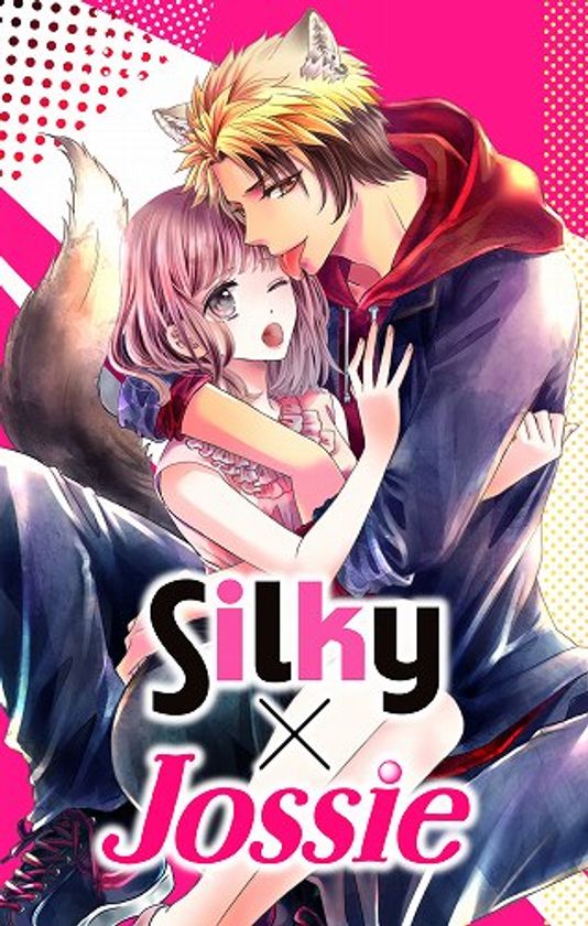 「めちゃコミ」にて白泉社「Love Silky」＆「Love Jossie」の
新作が独占先行配信スタート！