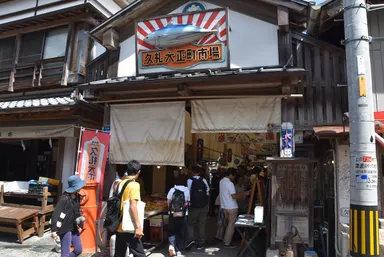 移住ツアー写真