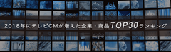 タイトル画像