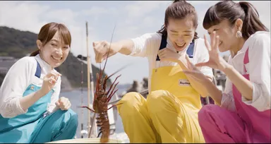 【リゾナーレ熱海】釣れた魚