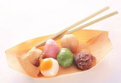 舟皿盛り付け例