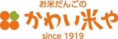有限会社川井米店