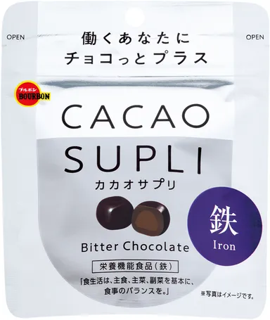 カカオサプリ鉄