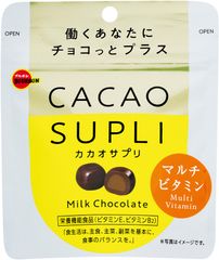 ブルボン、機能性成分をプラスしたチョコレート“カカオサプリ”シリーズ2品を3月5日(火)に新発売！