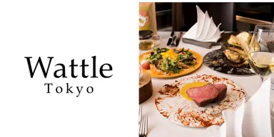 Wattle Tokyo　イメージ