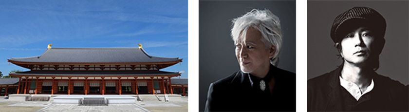 ～阪神・近鉄つながって10周年～
「阪神なんば線開業10周年記念世界遺産コンサート」を
4月27日（土）、28日（日）に薬師寺で開催
50組100名さまをご招待するキャンペーンも実施します