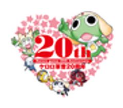 テレビ愛知株式会社のロゴ