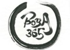 株式会社Be alive のロゴ