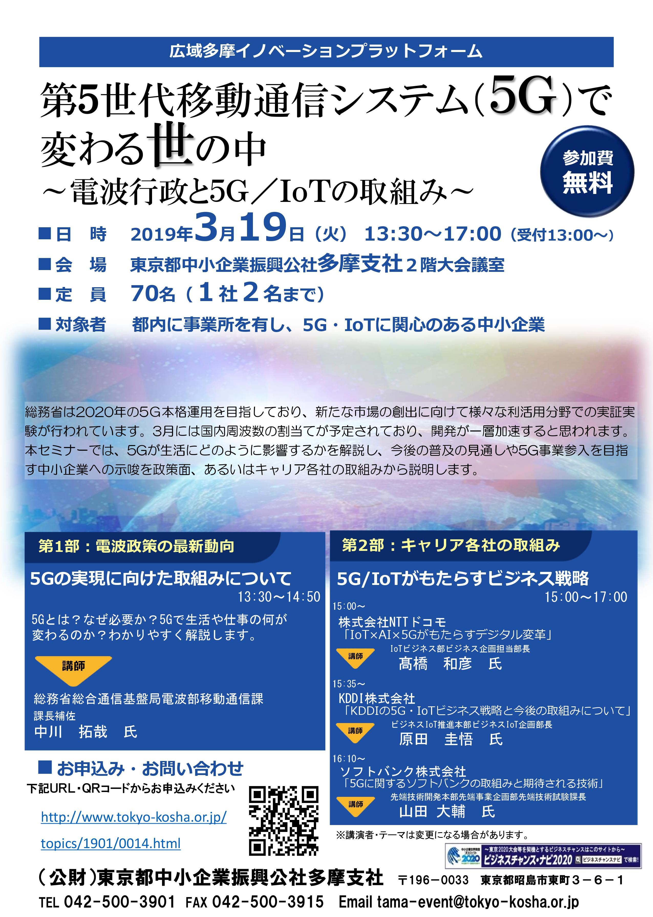 Img 177862 1