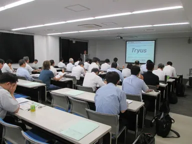 セミナーイメージ(1)