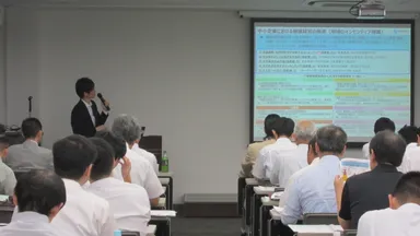 セミナーイメージ(2)