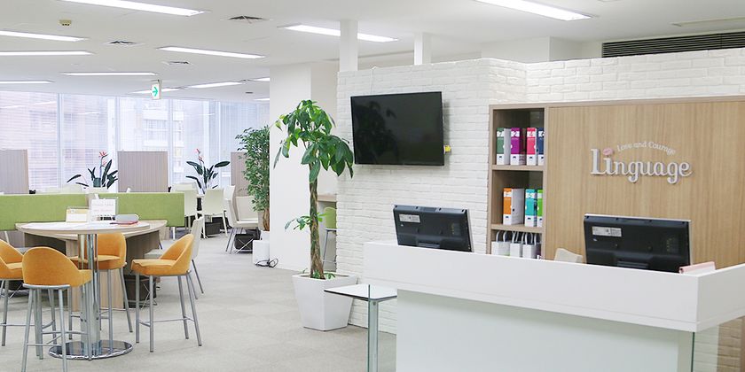 「高品質で圧倒的に安い！」英会話リンゲージが
グローバルな社会貢献を推進！