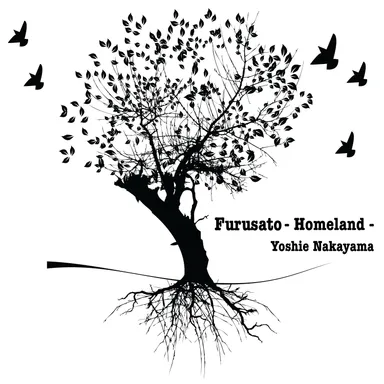 2月10日に発売されたEPシングル