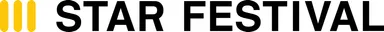 スターフェスティバル・ロゴ