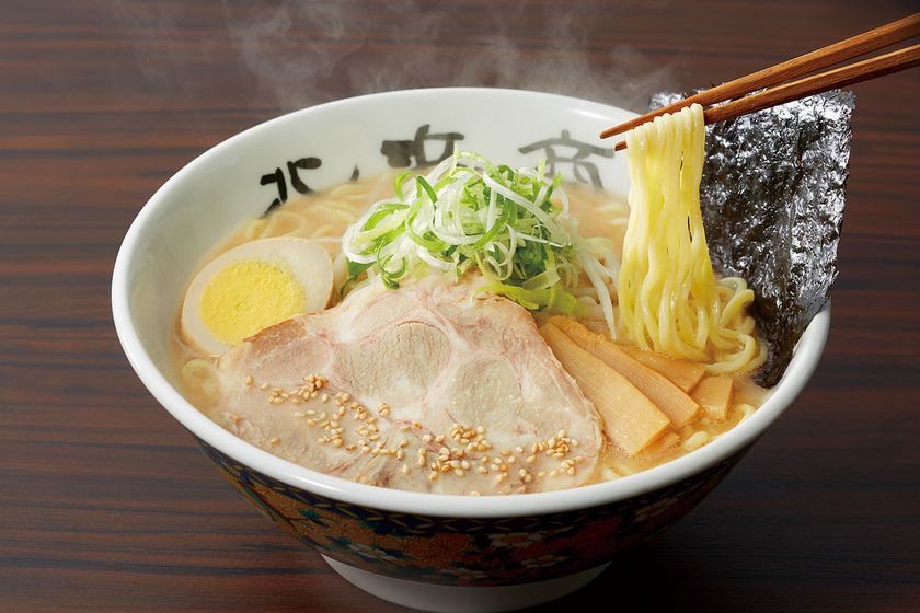 東急百貨店ニュース ３月号