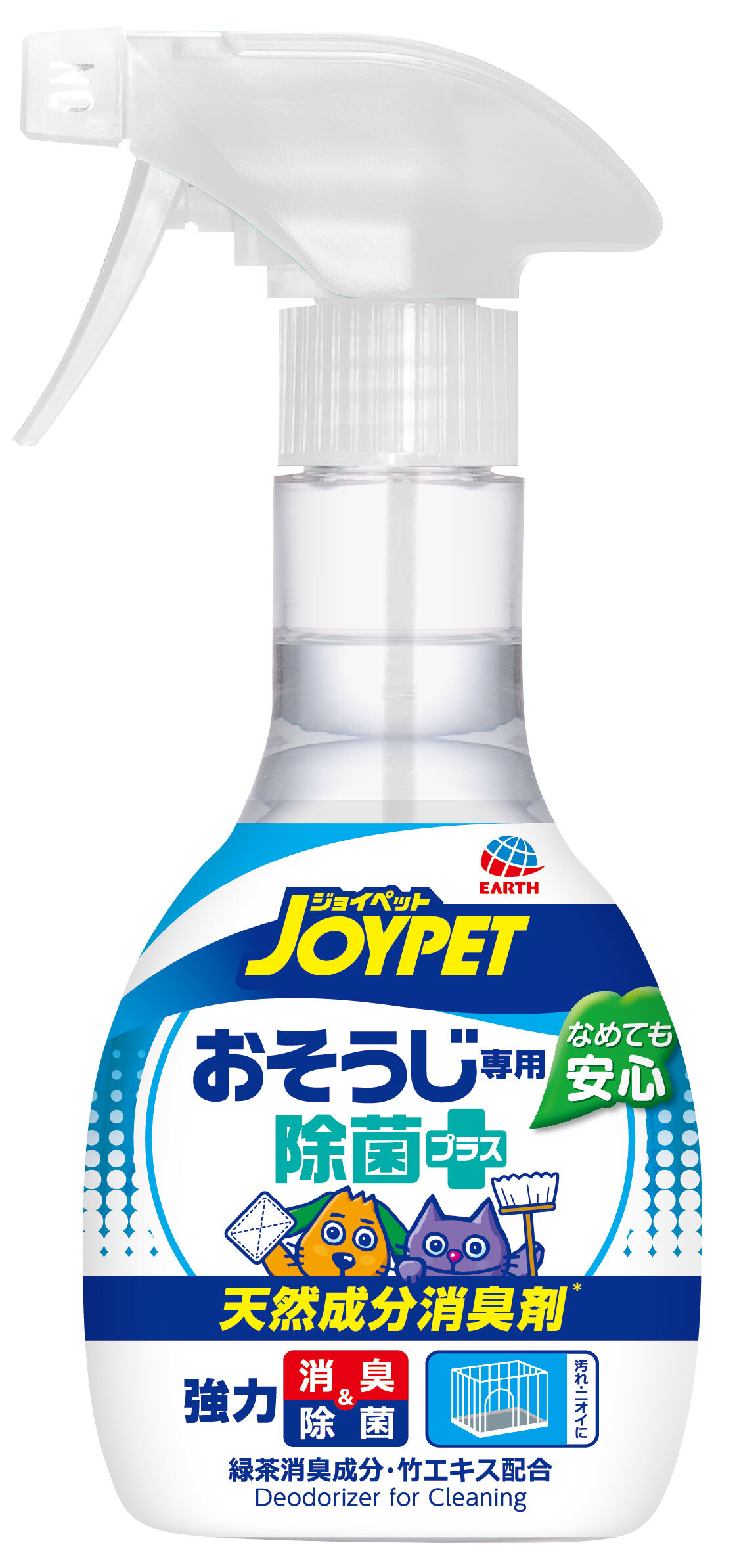アース・ペット:JOYPET 天然成分消臭剤 オシッコのニオイ・汚れ専用