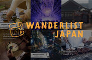 訪日外国人向けの短尺動画特化メディア「Wanderlist Japan(ワンダーリストジャパン)」が累計200万再生を突破