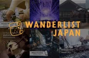 Wanderlist Japan_thumbnail