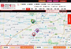 警備専門求人サイトで日本一を目指す！地図から探せる「マップジョブ警備(mapjob警備)」を2019年2月26日(火)に新規オープン