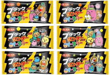 個包装は全部で6種類！