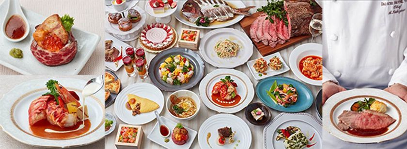 ご卒業・ご入学・新生活など様々なお祝い。
そして新元号のはじまりを祝して
「春のお祝いの一皿」フェア開催
オマール海老のソテー、雲丹＆フォアグラをのせた肉巻き寿司など