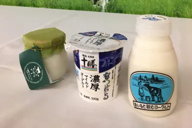 新発売される3商品