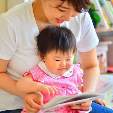 1歳で1日30冊以上集中して読み聞かせが可能