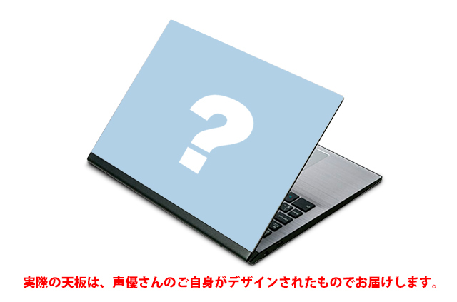 声優オリジナルパソコンのリバイバルシリーズ 「Type:YOU [R]-タイプ