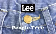 Lee×ピープルツリーコラボレーション