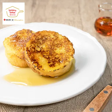 缶詰パンをアレンジ ふわふわフレンチトースト