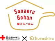 『Sonaeru Gohan(備えるごはん)』 ロゴ
