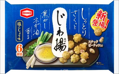 120g じわ揚 塩こしょう味