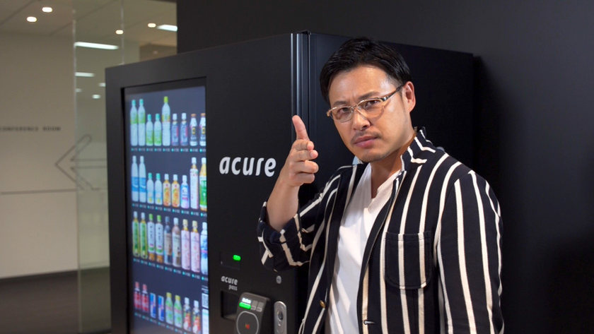 進化する次世代リーダー、意識の高さ200％
瀬良社長がスマホアプリアキュアパスを使ったスマートな生活術を紹介！
意識が高すぎる“飲みニケーション・時間の作り方・節約術”は必見！