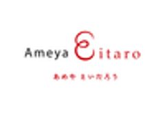 株式会社榮太樓總本鋪のロゴ