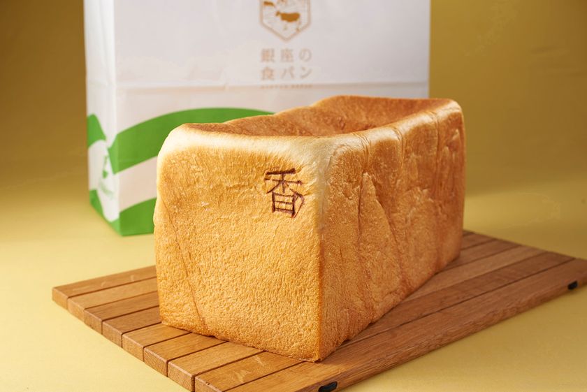 １２店舗が初出店！話題のパンも取りそろえました！
「美味お取り寄せ 人気名店の味」を開催します。