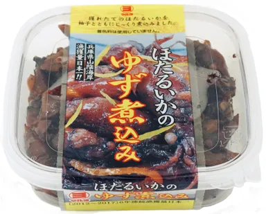 ほたるいかのゆず煮込み