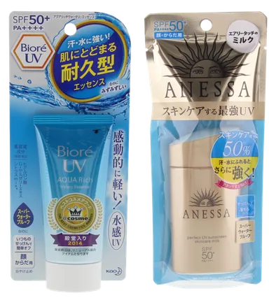 早くも人気のUVケア商品