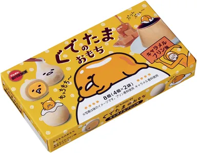 ぐでたまのおもちキャラメルプリン味